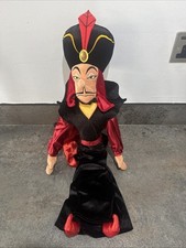 Disney Store Original Jafar