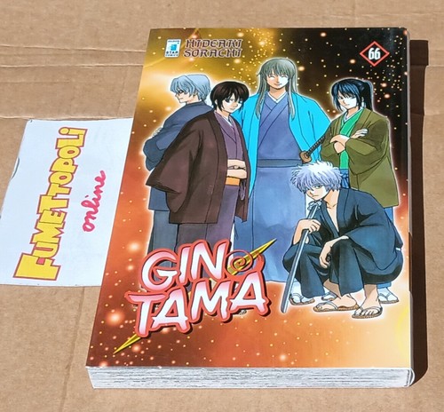 Gintama sorachi - di, h.