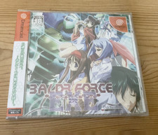Baldr Force EXE - Sega