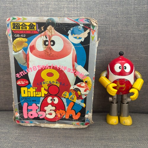 Robot hacchan popy chogokin - hacchan,