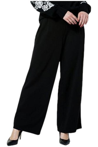 Pantalone nina leonard - nina, high