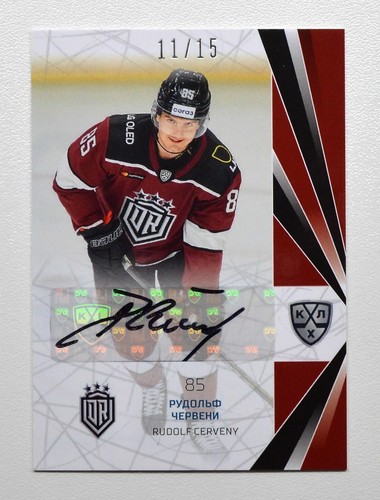 Autografo 2021 sereal khl - autografo,
