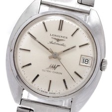 Orologio Uomo Automatico