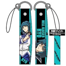 Yu-Gi-Oh! Portachiavi