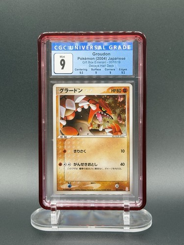 Pokémon tcg groudon - tcg,