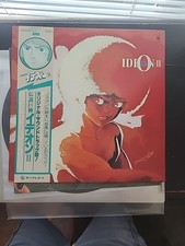 Space Runaway Ideon II Japan