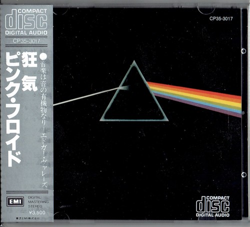 Pink floyd the dark - floyd,