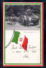 Cartolina Militare Spostamento di un Obice da 305 ARTIGLIERIA (AA72)