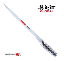 Global G95 Spanish Ham Slicer