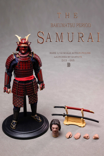 Modellino samurai - modellino,