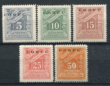 CORFU' OCC. ITALIANA 1941 SEGNATASSE DENTELLATI 5 VALORI MNH** CAT. 6/10