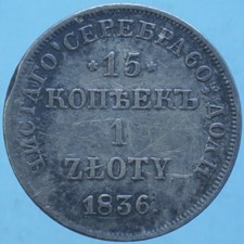 POLONIA NICOLA I ZLOTY-15