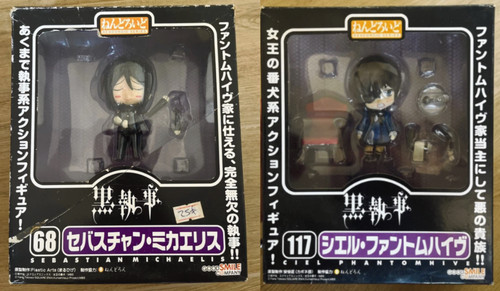 Black butler kuroshitsuji ciel - butler,