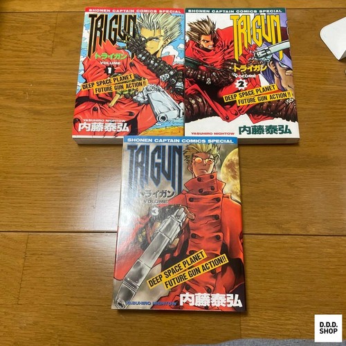 Trigun manga vol - trigun, complete
