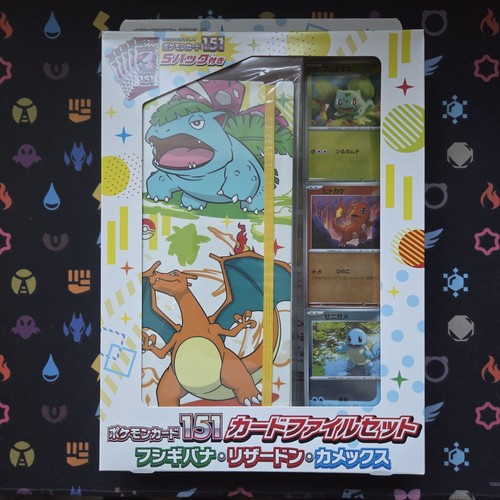 Pokemon card 151 - 151, set