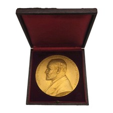 07L5 Antique Bronze Medal