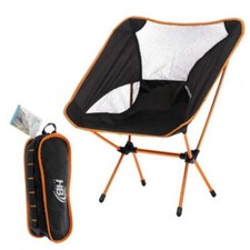 Sedia Pieghevole Campeggio Borsa Portatile Spiaggia Pesca Caccia Esterno Arancio