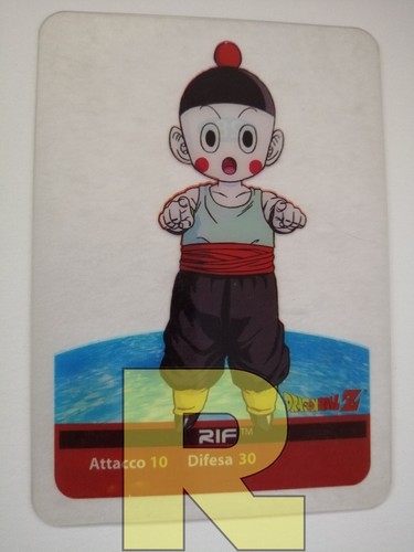 Rif dragonball - ®,