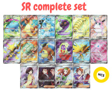 Carta Pokemon 151 sv2a SR set