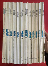 PRINCE VALIANT 30 Volumi Serie COMPLETA Ed Camillo Conti ALBI DELL'AVVENTURA