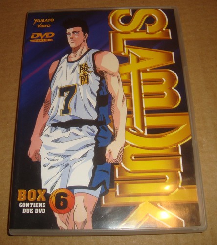 Dvd slam dunk vol - dvd,
