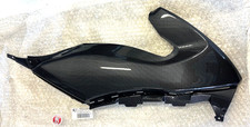 77380023r tmax max - 77380023r,