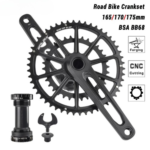 Guarnitura bici strada doppia