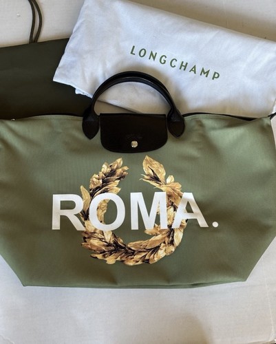 Longchamp pliage limited - le,