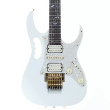 Negozio Fukuoka bianco firmato