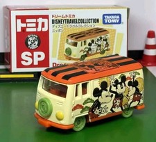 DISNEY TRAVEL COLLECTION SP-O