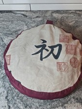 Cuscino meditazione Burlap