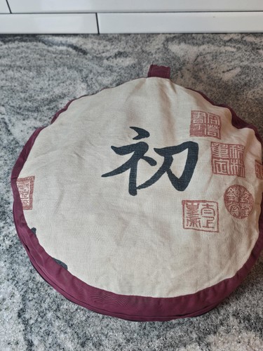 Cuscino meditazione burlap - meditazione,