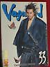 Vagabond panini 1 - n°,