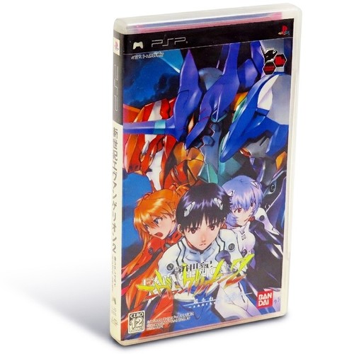 Neon genesis evangelion psp - neon,