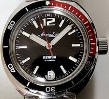 VOSTOK AMFIBIA NEPTUNE