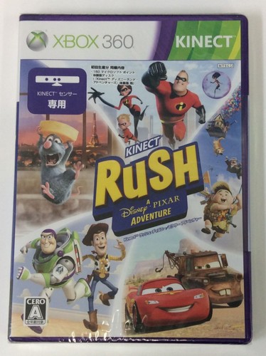 Microsoft xbox 360 - xbox, kinect