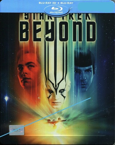 Star trek beyond - star,