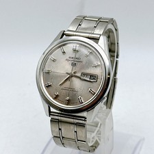 Vintage SEIKO Sportsmatic 5