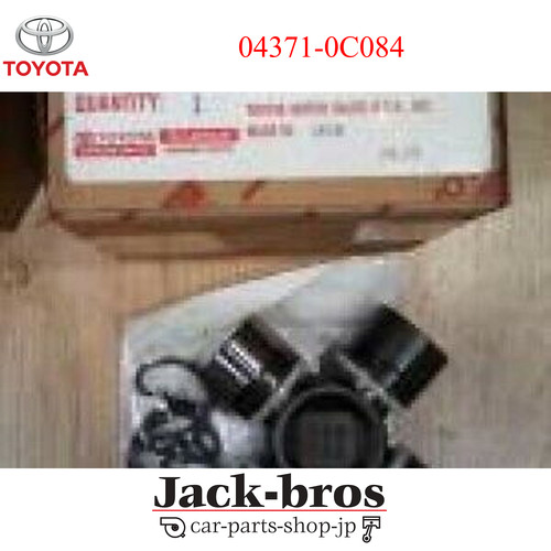 Kit spider originale - spider, toyota