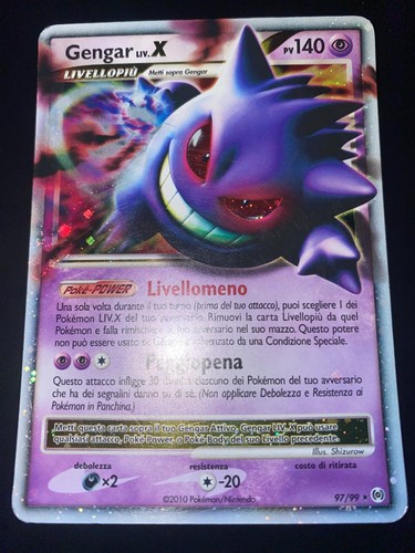 Gengar 97 99 - gengar,