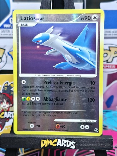 Pokemon latios liv 23 - latios, 23/106