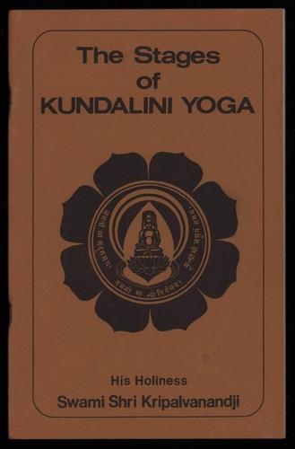 The stages kundalini yoga - stages,