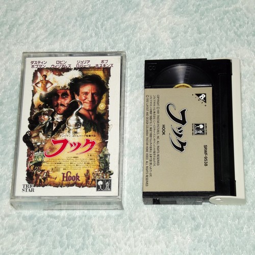 Hook 1991 robin - [1991/robin, williams]
