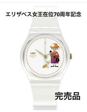 Swatch Analogico Quarzo Donna