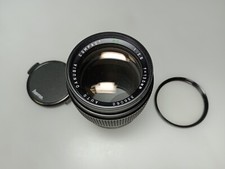 Danubia Compact 135 mm F2.8