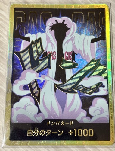 Don card caesar clown prb - don,