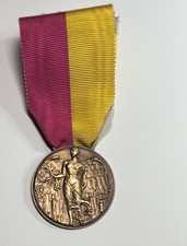 medaglia Marcia su Roma completa di nastrino Anni 50/60