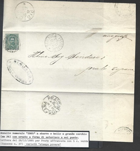 1885 verde 37 - 1885, 5c