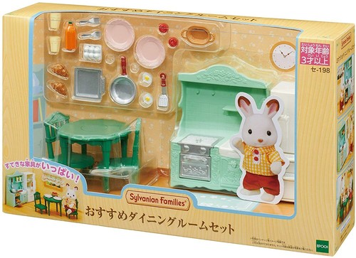 Set camera sylvanian families - set,
