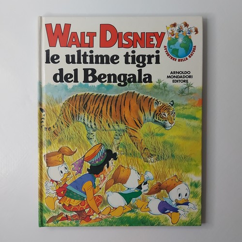 Walt disney qui - qui, quo